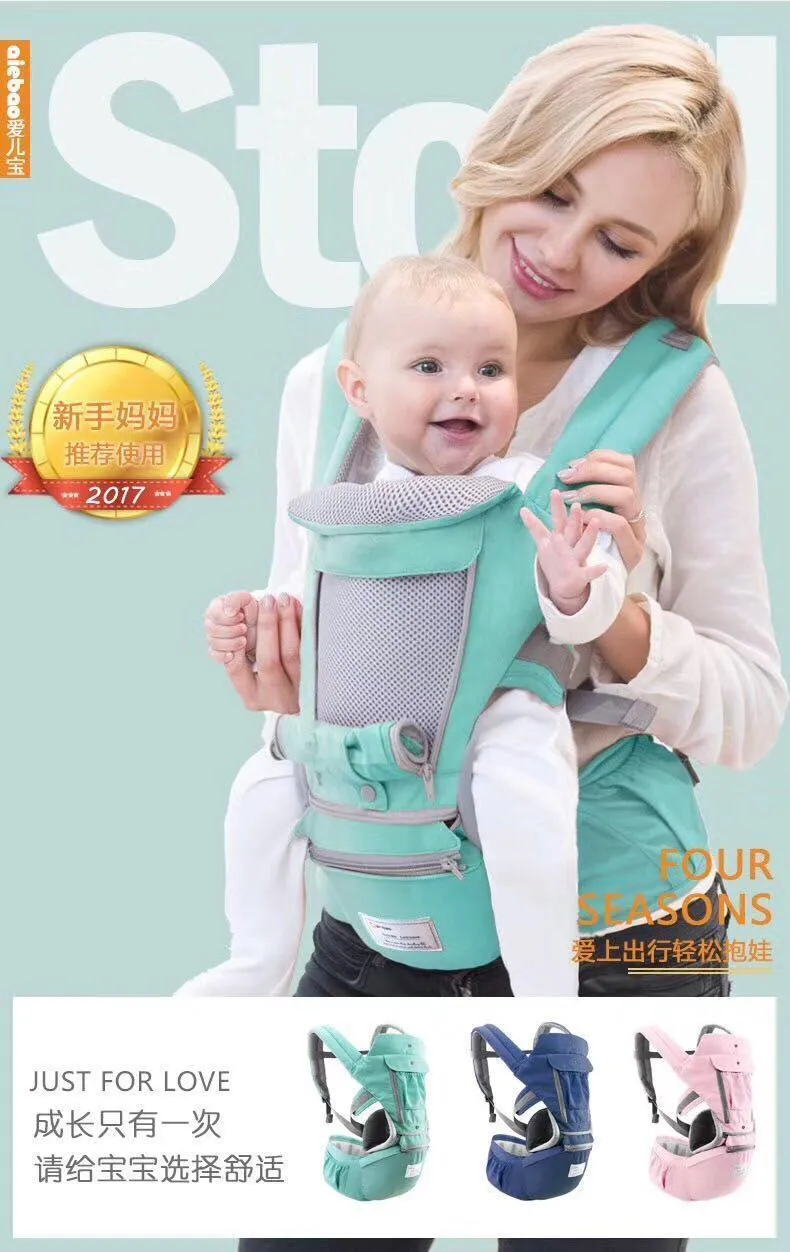 Ergonomic Baby Kangaroo Breathable Baby Carrier/Wrap